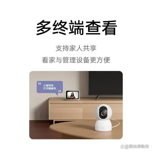 什么牌子智能摄像头质量最好,值得购买的优质智能产品推荐