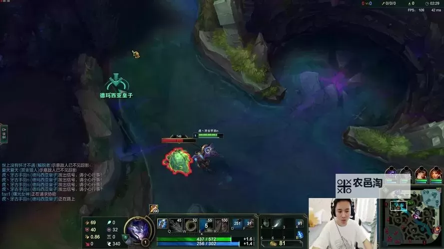 古手羽皇子出装攻略:最佳装备搭配与实战技巧图2