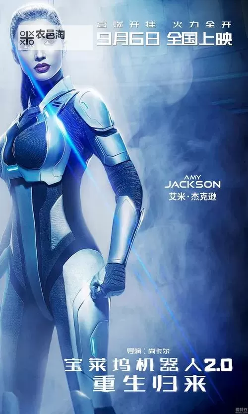 注意坦克：星光行动危机来袭，守护光明的战斗即将展开图1