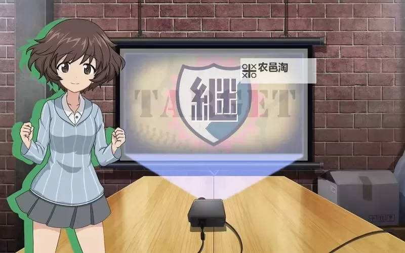 了解《中文字幕第二页》的完整内容与解析图1