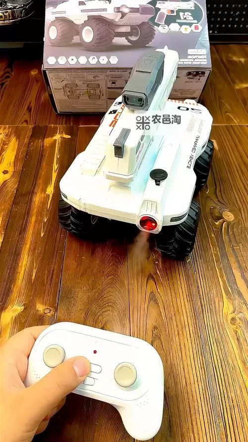 主人远程遥控我的玩具:科技带来的奇幻体验图1