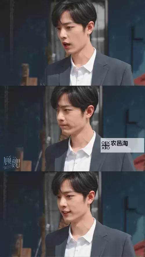 《揭秘：余生请多指教32集泄露版沃疆引发热议》图1