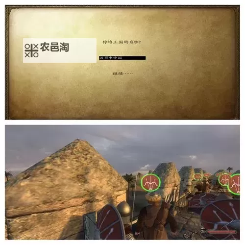 骑马与砍杀战团升级秘籍：快速提升战力的绝佳攻略图1