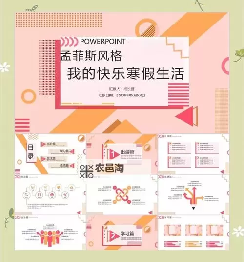 探索多样精彩内容,尽在99热这里精品图1