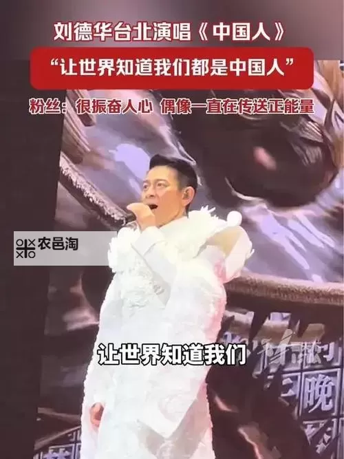 中国人在线观看免费的视频合集,精彩内容尽在其中图1