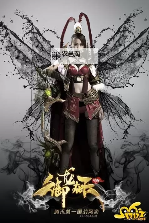 《御龙在天手机移动端:全新体验,随时掌控战场的极致策略手游》图2