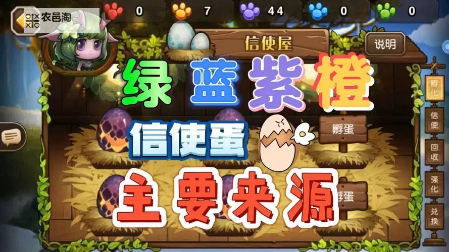 刀塔传奇怀旧服怎么开局:新手入门指南与最佳开局策略图1