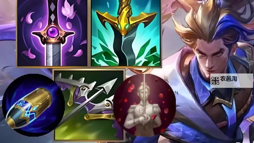 吸血赵信出装推荐:打造坦克输出双重保障图1