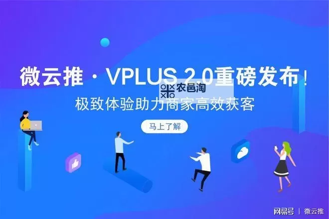 探索极致体验：天堂√最新版在线中文全新上线图1