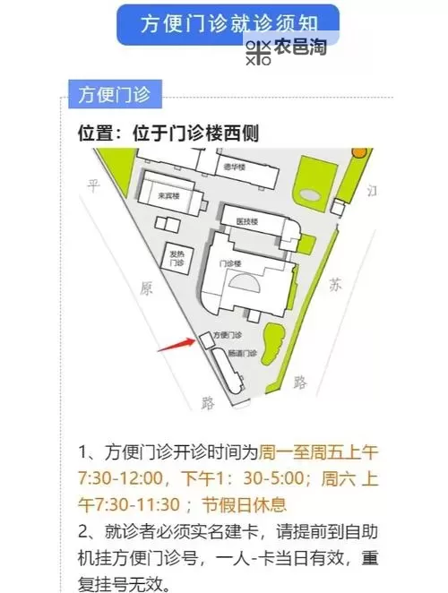 详尽版生化危机6图文流程攻略：全关卡全流程详细指南图2