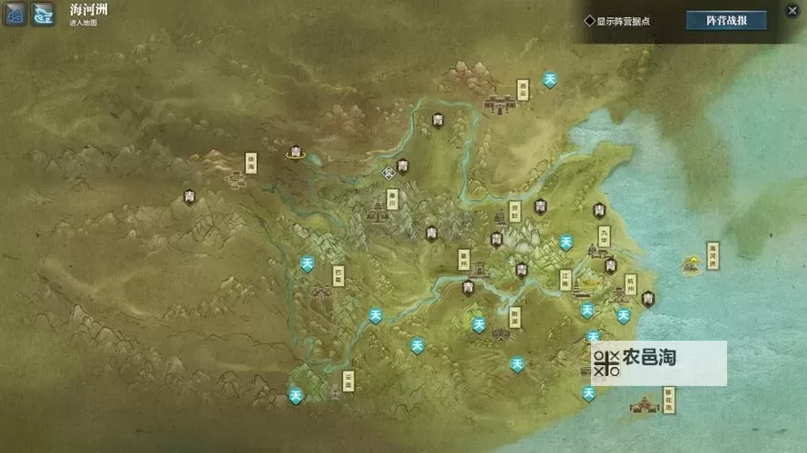 天涯明月刀好听的id推荐大全,助你展现刀锋之美图1