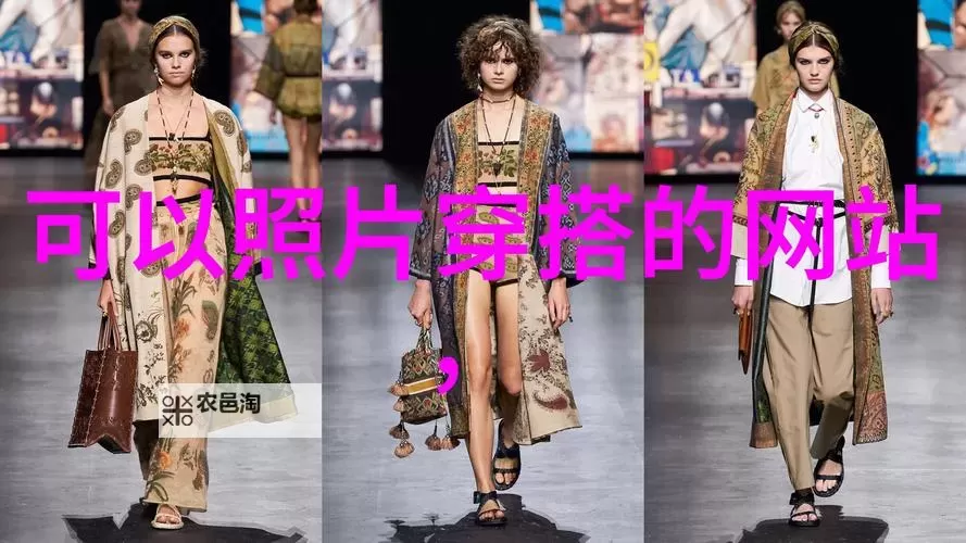 探索最新欧洲VODAFONEWIFIAPP中的仙踪林奇遇记图1