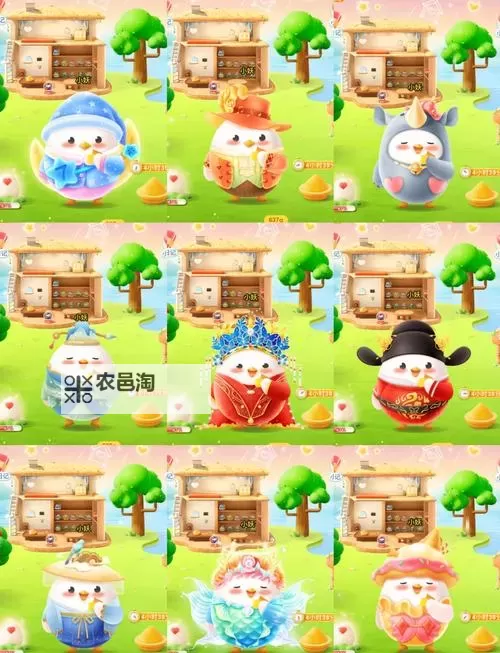 小鸡宝宝考考你蚂蚁庄园今日答案9.1完整攻略解析图1