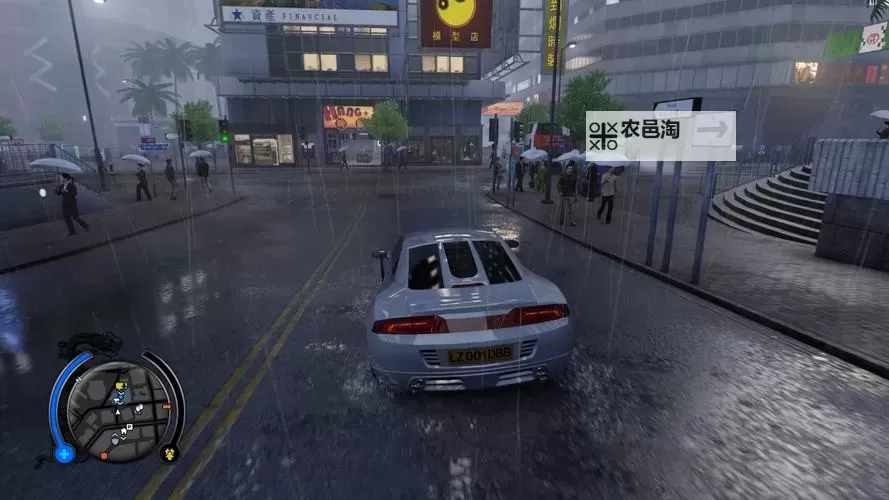 热血无赖修改器3DM下载推荐与使用指南图1