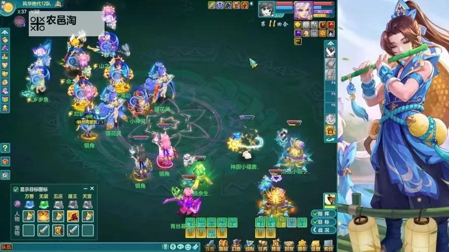 神武地府攻略技巧:全面提升地府探险实战指南图1