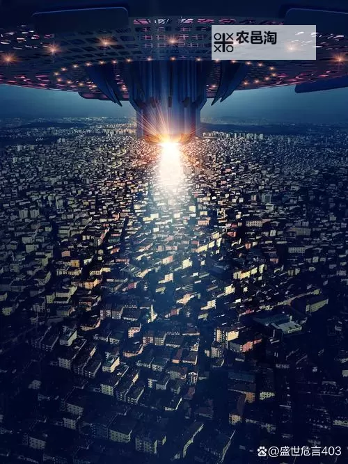 三维世界探索：3ww色中色引领新潮流图1