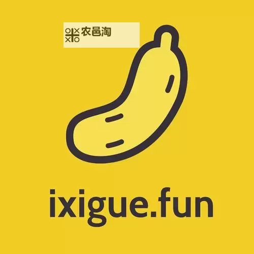 黄瓜视频深圳免费看:最新免费观看攻略分享图1