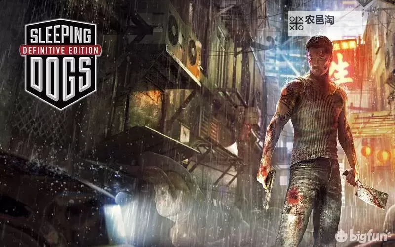 热血无赖修改器3DM下载推荐与使用指南图2