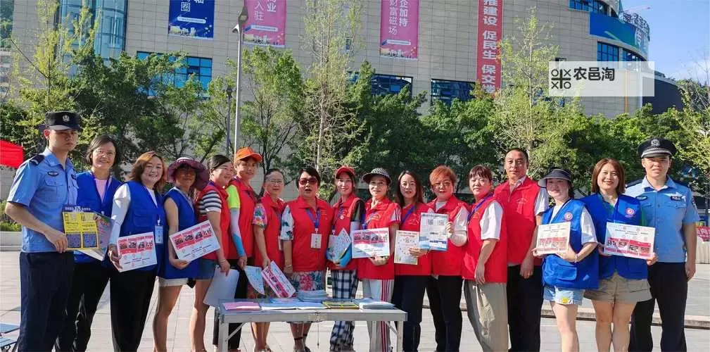 人人九九:携手共创欢乐九九时代图1