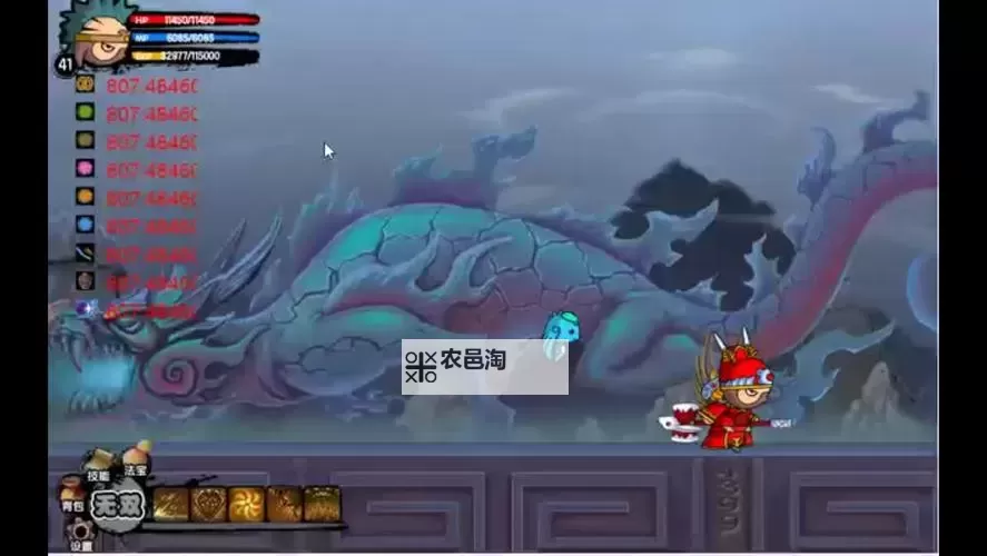 造梦西游2孟婆爆率揭秘:爆率提升攻略与实测数据图2