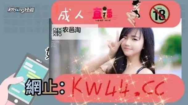 一起错错错电视剧30分钟动漫:欢乐搞笑的短篇精彩集锦图1