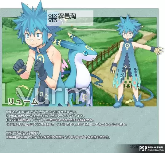 召唤之夜4金手指：开启无敌奇迹的终极攻略图2