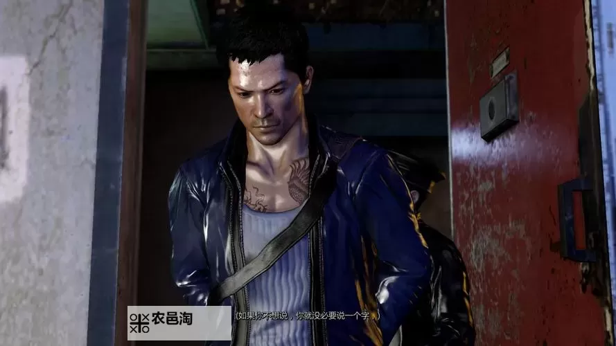 热血无赖没血了怎么办?教你快速补血解决方案图1