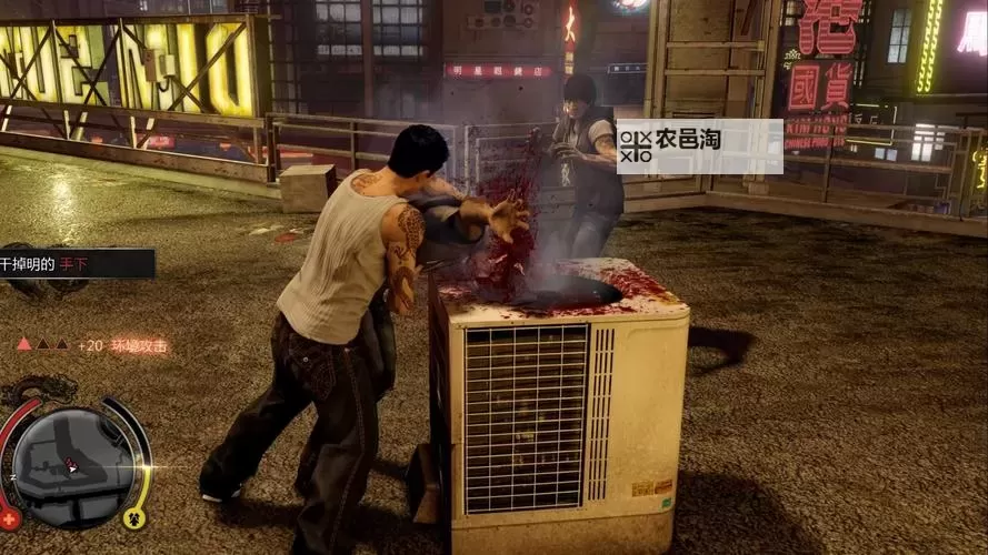 热血无赖主线任务流程全攻略解析图2