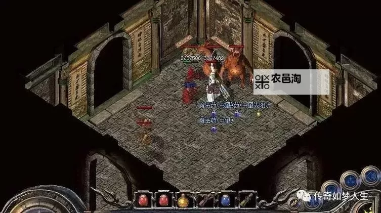 祖玛阁怎么才能进七层:详解攻略与技巧图1