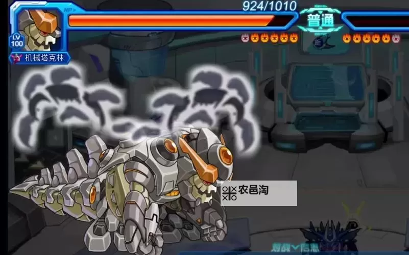 探索未来与勇气：赛尔号机械塔克林魂印的奥秘图1