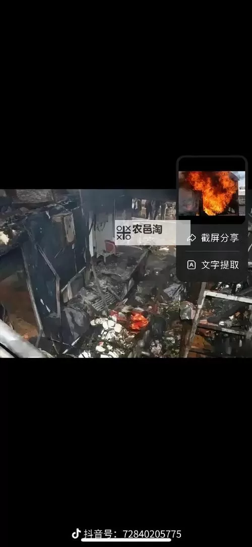 《妈妈你真棒》插曲曝光!快来救救我电影视频感人瞬间图1