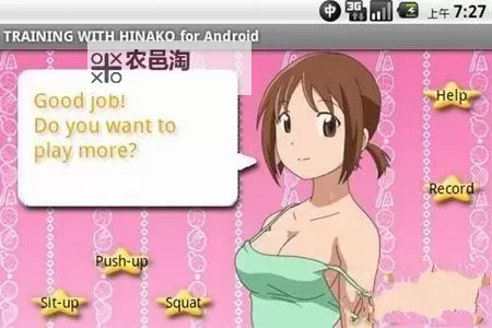 日本邪恶木邪恶集★全彩3d：极致视觉盛宴全面解析图1