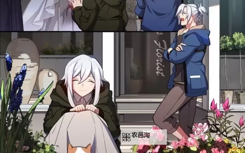 致命的甜蜜:爱情的毒药与救赎之战图1