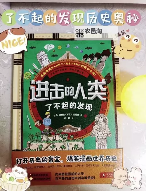 误入平行世界还能回来吗:探寻穿越的可能与未知的答案图1