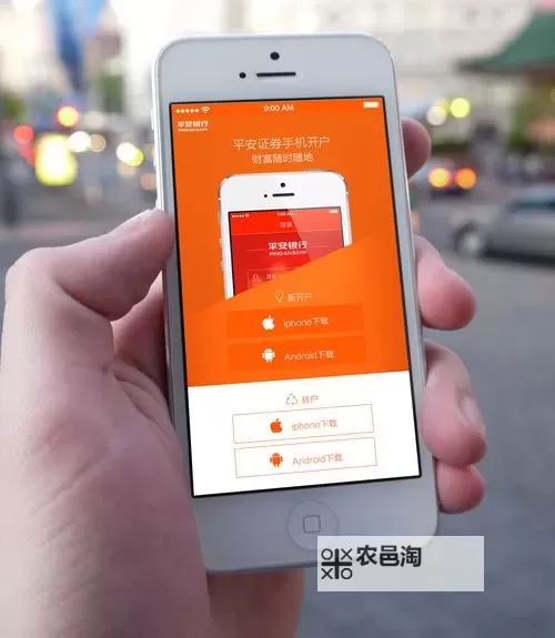 最近最新免费手机中文软件下载指南图2