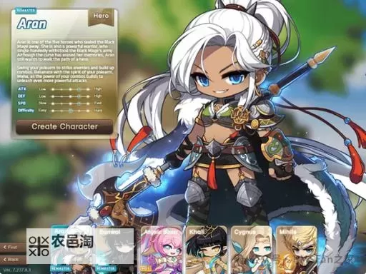 探索无限可能！冒险岛新服震撼开启，开启你的奇幻冒险之旅图2