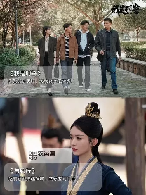 最新2024年992TV在线观看精彩内容全解析图1