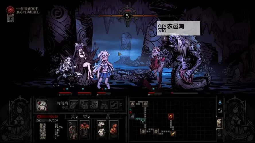 暗黑地牢束缚者怎么样:角色分析与实用指南图1