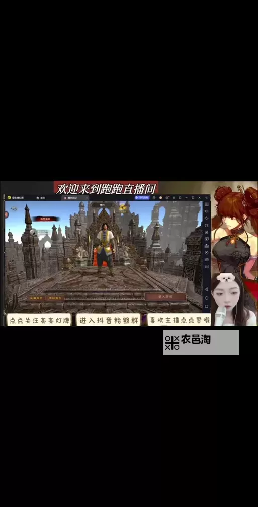 魔狩战纪道士加点攻略：最强技能加成与成长路径分析图1