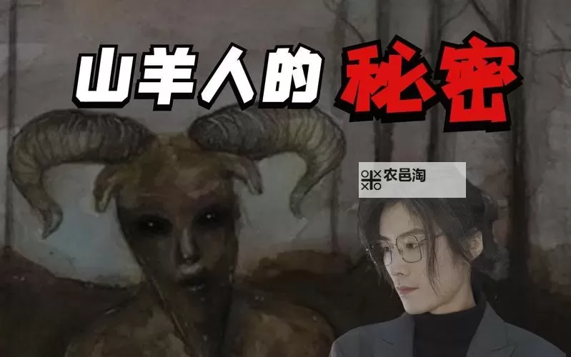 九转混沌珠:逆天修炼的传说与秘密图1