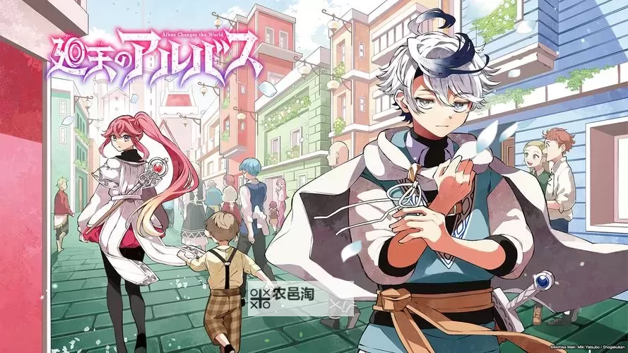 异世界勇者专精选择指南:打造最强冒险之路图2