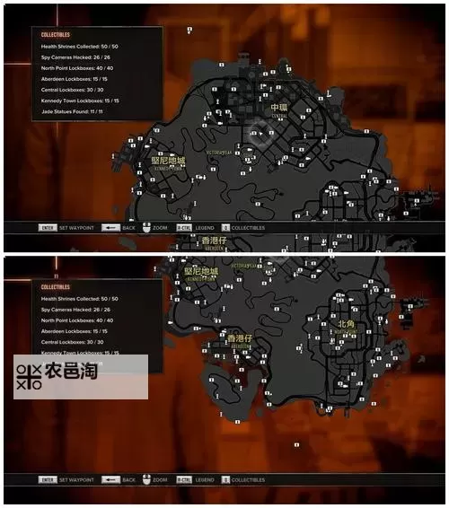 热血无赖武器店位置图全攻略指南图1