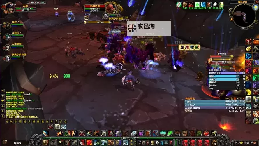 破碎大厅是哪里的声望:揭秘其地理与声望之谜图1