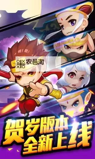 最新2023造梦西游3礼包码大全|电脑版礼包码分享图1