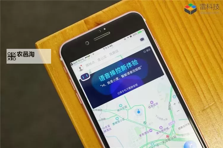 探索全新体验:最新成人导航帮你开启无限精彩图1