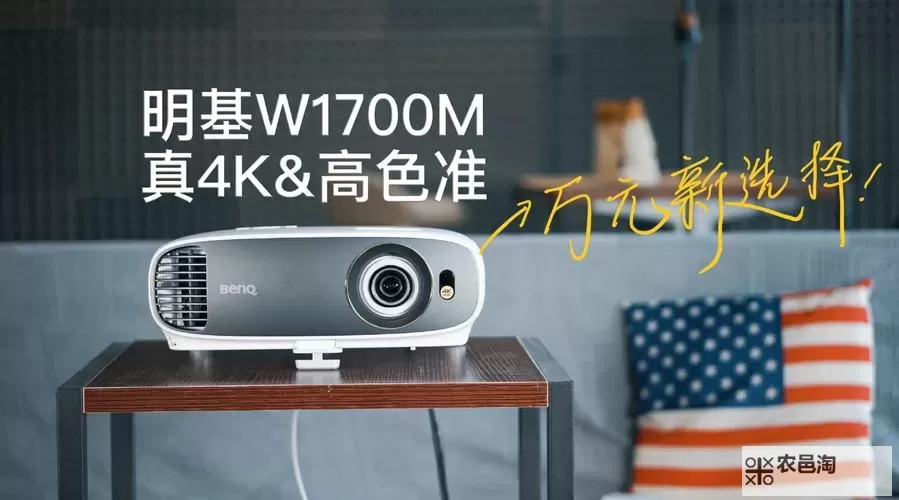 探索性评测:为什么选择真实的CHEAPWINDOWSVPS性价比最高图1