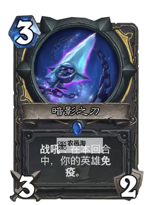 黑暗之刃图片：暗夜中的锋芒与神秘魅力图1