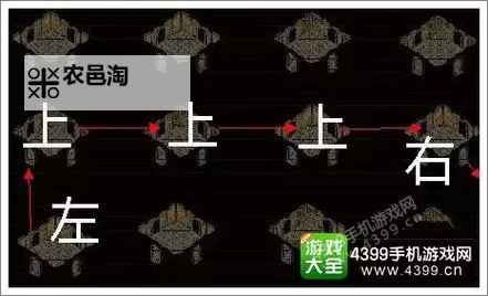 祖玛阁怎么走到祖玛教主之家:详细路线指南图1