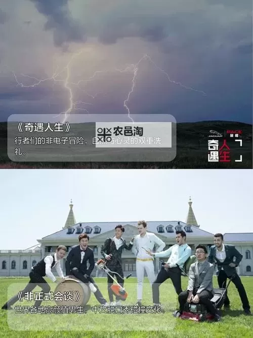 最新推荐:《最近中文字幕中文7》全新上线,精彩内容不容错过图1