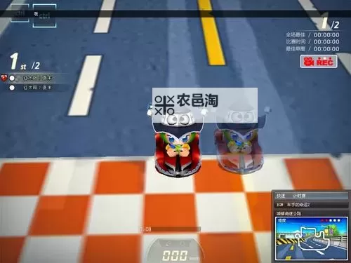 问道九改9详细图解：全面解析九改9版本玩法与技巧图1